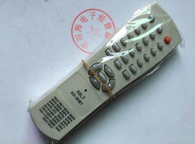 Remote controller of miscellaneous brand machine 52e5 / 5w63 / 52e4 / 50s9 / 55k8 / 55l7 / 54h6 / 50j2 / 53p4 etc