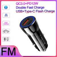 Dual Interface Car Charger QC 3.0 พอร์ต + พอร์ต C รอบ 45W FAST CHARGE FM เปลี่ยนหัว PD20W ใหม่ Car Charger จูนเนอร์ FM