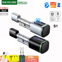 RAYKUBE S1 Tuya BLE TT ล็อคสมาร์ทล็อคประตูอิเล็กทรอนิกส์ที่มี DIY กระบอก Core ลายนิ้วมือ APP คีย์ IC บัตรปลดล็อคสำหรับบ้านโรงแรม