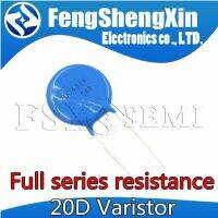 5pcs 20mm Varistor 20D270K 20D271K 20D301K 20D330K 20D331K 20D361K 20D390K 20D391K 20D431K 20D470K 20D471K WATTY Electronics