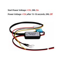 ：{“： 1Pcs DRL Controller Auto Car LED Daytime Running Light Relay Harness Dimmer On/Off 12-18V Fog Light Controller