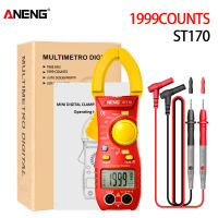 ANENG ST170สมาร์ท Clamp Meter 1999นับเครื่องมัลติมิเตอร์แบบดิจิตอลอัตโนมัติหน้าจอ LCD AC DC แรงดันไฟฟ้า AC Current Tester LED ไฟฉาย NCV เหนี่ยวนำแรงดันไฟฟ้าความต้านทานความจุการทดสอบไดโอด