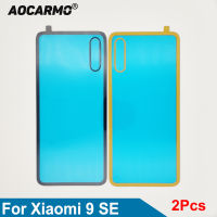 Aocarmo 2ชิ้นล็อตสำหรับ XiaoMi 9 SE Mi 9SE ปกหลังกระจกกาวกล้องเลนส์สติ๊กเกอร์ด้านหลังกาวอะไหล่