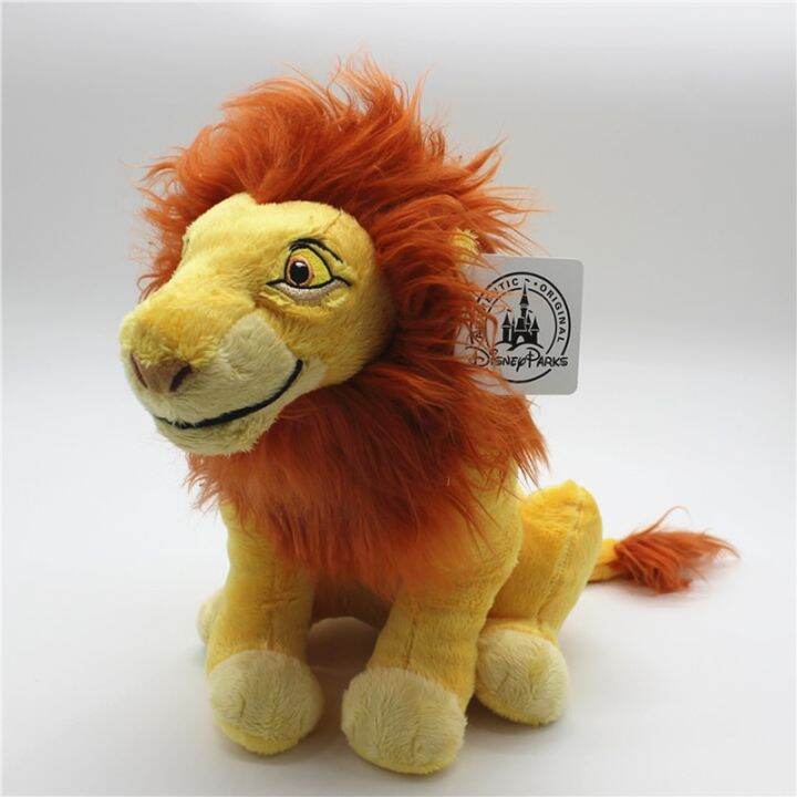 Free Shipping Sitting 32Cm Original The Lion King Simba's Father Mufasa