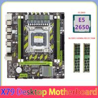 X79 Motherboard +E5 2650 CPU+2X8GB DDR3 1600Mhz REG ECC RAM Memory Set LGA 2011 M.2 NVME Motherboard Replacement Parts Kit