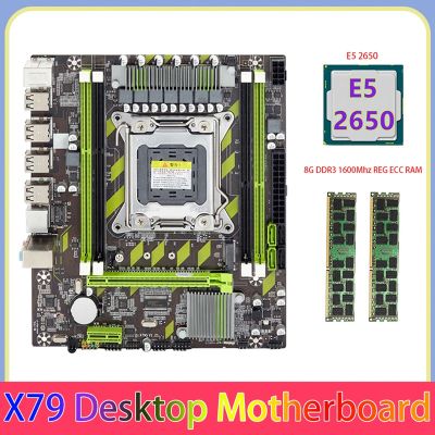 X79 Motherboard +E5 2650 CPU+2X8GB DDR3 1600Mhz REG ECC RAM Memory Set LGA 2011 M.2 NVME Motherboard Kit