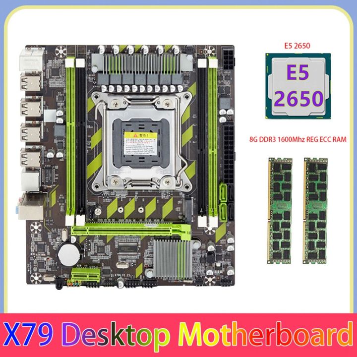 x79-motherboard-e5-2650-cpu-2x8gb-ddr3-1600mhz-reg-ecc-ram-memory-set-lga-2011-m-2-nvme-motherboard-kit