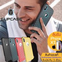 (ของแท้) เคส ระบายความร้อน iPhone XS / XS MAX / XR SUPCASE Unicorn Beetle Sport Case