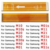 เมนบอร์ดเมนบอร์ดเหมาะสำหรับ Samsung Galaxy M10 M10s M20 M30 M30s M40 M01 M01s M11 M21 M21s M31 M51งอได้