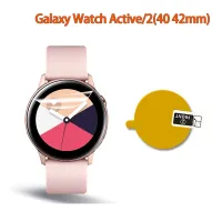 2pcs Protective Film for Samsung Galaxy Watch Active 2 40mm 44m Ultra-thin Round Edge Watch Screen Protectors