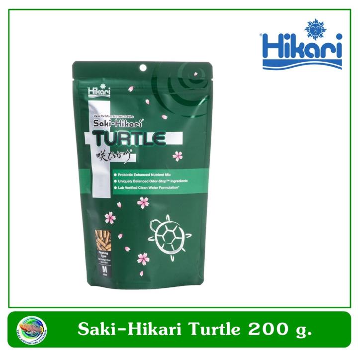 saki-hikari-turtle-floating-medium-pellet-food-อาหารเม็ดชนิดลอยน้ำ-สำหรับเต่า-ตะพาบ-200-g