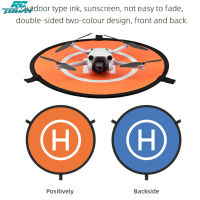 RCTOWN 2023New!!แผ่นประกายมินิสำหรับโดรนลานจอดเฮลิคอปเตอร์ลานจอดโดรนกันน้ำ15.7นิ้วพร้อมแถบสะท้อนแสงกระเป๋าเก็บของ