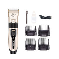 Dog Hair Trimmer Electrical Pet Professional Grooming Machine Tool usb Rechargeable Shavers Hair Cutter Cat Haircut clipper