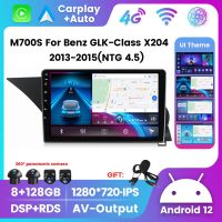 9 Android 12 For Mercedes Benz GLK Klaas GLK-Klaas X204 2013-2015 Car GPS Multimedia Player For Carplay 8G 128G 4G LET WIFI DPS