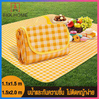 BKK เสื่อปิคนิค เสื่อ แผ่นกันความชื้น picnic mat เสื่อขนาดพกพา พับเก็บได้ มีหูหิ้ว กันน้ำและป้องกันความชื้น Oxford หนา600D