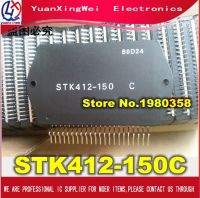 Stk412 Stk412-150 Stk412-150c 1ชิ้น