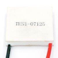 TES1-07125 Heatsink Thermoelectric Cooler Peltier Cooling Plate 23x23mm  Refrigeration Module Electrical Circuitry Parts