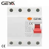 GEYA GYL8 3Phase N RCD Electromagnetic Differential Breaker Earth Leakage Protection 4P 25A 40A 63A with CE CB