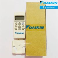 S.S รีโมท -- รีโมทแอร์ไดกิ้น Daikin ของแท้ 100% Part No.B830408-541(แบบพิเศษ) DT-Plus #รีโมททีวี  #รีโมทแอร์  #รีโมทโทรทัศน์