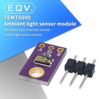TEMT6000 Light Sensor Professional TEMT6000 โมดูลเซ็นเซอร์วัดแสงสําหรับ Arduino
