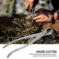 Branch Cutter สแตนเลสตัดลูกบิดที่ตัดบอนไซที่ตัดเว้าเครื่องมือทำสวน210มม.