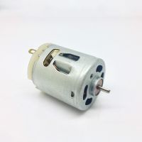 มอเตอร์แปรงถ่านขนาดเล็ก365 Rk-365sa-2080/44 Dc 6V 9V 7.2 12V 12000Rpm ความเร็วสูง D เพลาสั้นโมเดลเรือรถของเล่นไฟฟ้า Diy