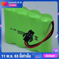 แบตเตอรี่ ชาร์ทไฟได้ Battery: AA Ni-MH  4.8V 3800 mAh. สำหรับเครื่องเล่นบังคับวิทยุ เช่นรถบังคับ เ...............รือบังคับ Battery Charger. AA 4.8V 3800mAh. เก็บไฟได้ทนทาน