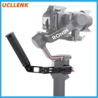 สายมือจับปรับได้ทำจากอัลลอยที่ยึดตัวจับยึดแบบหนีบสำหรับ DJI Roni RSC2 RS3 PRO เครื่องกันสั่นแบบมือถือการขยาย