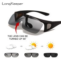 【CW】✑▩  Men Flip Up Polarized Sunglasses Photochromic Outdoor Driving Fishing Goggle Male Over Glasses Cover UV400