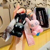 【YF】☌□  Cartoon XX Keyring Couple Car Chain Kids School Hanging Punk Keyfob