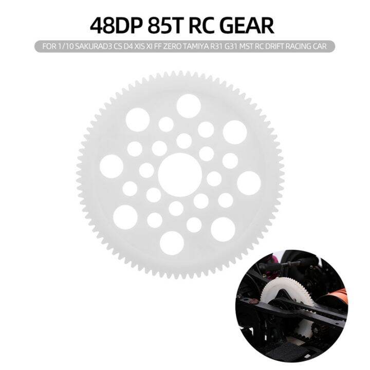 for-1-10-car-model-parts-accessories-sakura-flat-sports-car-gear-motor-gear-85t-48dp