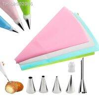 ✿ 6pcs DIY Reusable Puff Cake Icing Piping Tip Silicone Pastry Bag Cream Cupcake Butter Tube Nozzle Decor Baking Bags Kitchen Tool