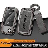 hot【DT】 Zinc Alloy Car Skoda Fabia Protector Škoda 1 2 3 Holder Accessories