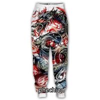 New Men/Women Samurai and Dragon Tattoo 3D Printed Casual Pants Fashion Streetwear Men Loose Sporting Long Trousers F87