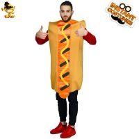 [COD] Spoof hot dog costume cosplay stage masquerade party clothes