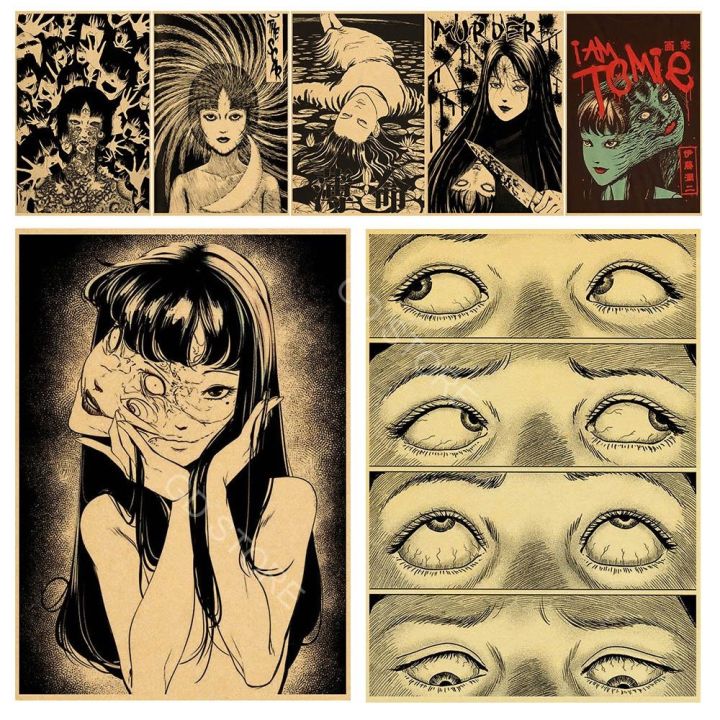 Junji Ito Collection Poster, Kraft Paper Wall Sticker