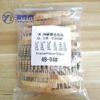 ▣♦ TAI 300pcs Resistor Kit 1W 5 30values X 10pcs Carbon Film Resistance 0.1-750 ohm Set