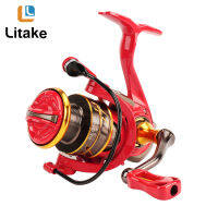 Spinning Fishing Reel Non-Slip 6.4:1 Gear Ratio 8Kg Max Drag Lure Fishing Tackle With Reversible Handle