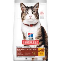 ห้ามพลาด สินค้า ส่งฟรี [7kg] Hill’s Science Diet Feline Adult 1-6 Hairball Control อาหารแมว อายุ 1-6 ปี สูตรควบคุมปัญหาก้อนขน ขนาด7kg