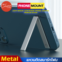 11# Caravan Crew ขาตั้งโทรศัพท์โลหะ พับได้ ขนาดเล็ก Phone Holder Stand