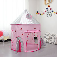 Childrens Toy Tent 3 in 1 Crawling Tunnel Castle Play House Ocean Ball Pool Foldable Baby Toy Gift for Boy and Girl New