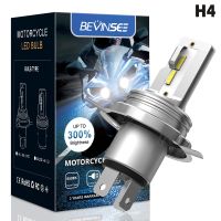 Bevinsee H4 LED Motorcycle Bulbs BA20D Headlight 12V 1500LM 6000K Pure White BA20D H4 LED Moto Bulbs Motorbike Lamp For A U