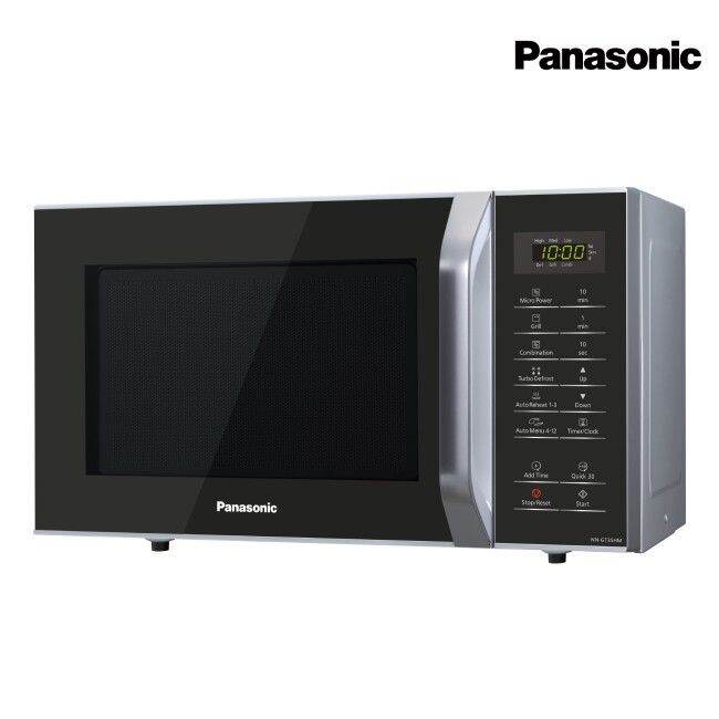 Panasonic Compact Microwave Grill Oven Lazada PH