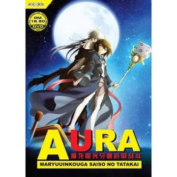 Shuumatsu No Harem / World's End Harem Vol.1-11 END Anime DVD + FREE  Keychain