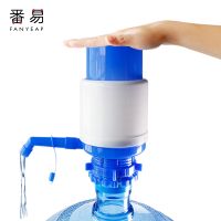 ♧ water pump / press dispenser with bucket hand-pressed mineral pure outlet