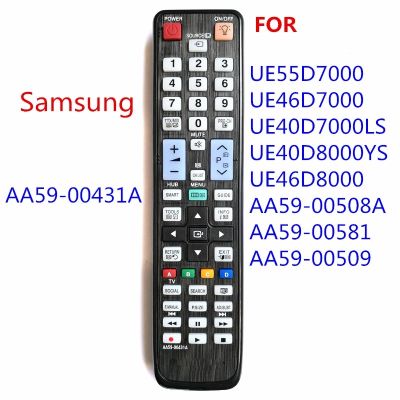 อะไหล่เปลี่ยนใหม่ AA59-00431A เหมาะสำหรับ Samsung 3D Smart TV LCD LED เครื่องเล่นรีโมทคอนโทรล PS51D8000 PS64D8000 UE40D7000 UE40D8000