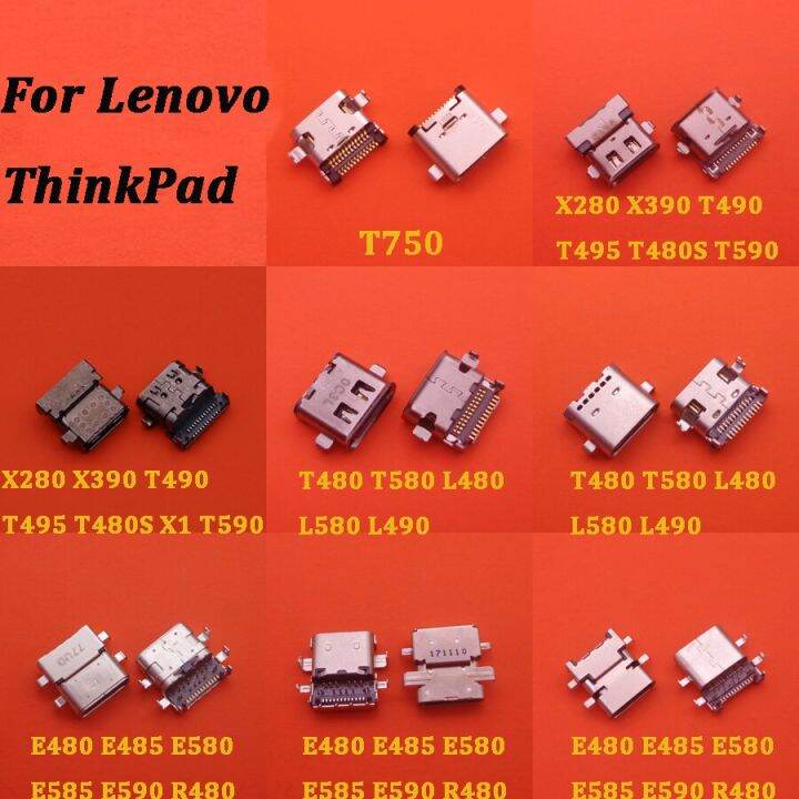 2023-hot-nang20403736363-2ชิ้นแจ็คไฟ-dc-สำหรับ-lenovo-ตัก-thinkpad-e480-e485-e580-e585-r480-e590-t750-t480-t580-l480-l580-l490-type-c-ขั้วต่อ-usb