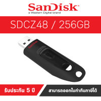 แฟลชไดร์ฟ SanDisk Ultra Fit™ USB 3.0 256GB ดำ (SDCZ48) รับประกัน 5 ปี