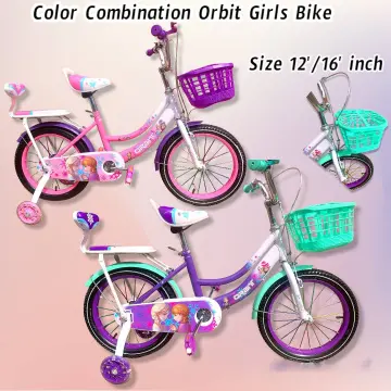 girls bike deals