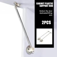 Cabinet Plastic Support Rod Open Close Cabinet Support Rod 2-pcs L2B1